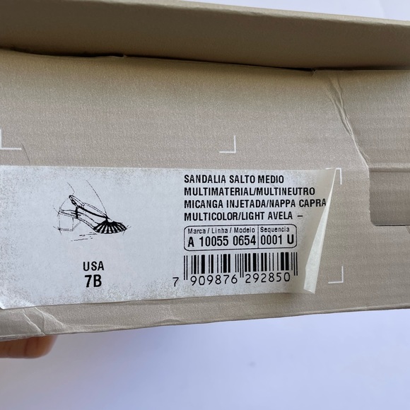 Arezzo Brown Leather Multicolor Beaded Strappy Block Heel Sandals - Picture 4 of 4